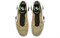 Nike Flight Bonafide Multi Color 917742-003 - фото 580063