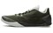 Nike Hyperchase Fragment Green 789486-300 - фото 580542