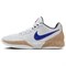 Nike Ja 2 Anti Slip Wear Resistant Low Top Basketball Shoes Men's White FD7327-101 - фото 580821