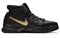 Nike Kobe 1 Protro Mamba Day AQ2728-002 - фото 581395