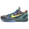 Nike Kobe 6 Prelude All Star Mvp 640220-001 - фото 581471