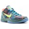 Nike Kobe 6 Prelude All Star Mvp 640220-001 - фото 581473