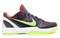 Nike Kobe 6 Supreme Chaos 446442-500 - фото 581477