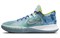 Nike Kyrie Flytrap V Ocean Cube CZ4100-300 - фото 581893