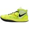 Nike Kyrie Infinity 'EYBL Peach Jam' FB1529-700 - фото 581905