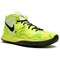 Nike Kyrie Infinity 'EYBL Peach Jam' FB1529-700 - фото 581907