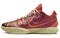 Nike LeBron 21 'Queen Conch' FN0708-800 - фото 582415