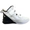 Nike LeBron Solder 13 Tb White Black BQ5553-113 - фото 582530