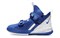 Nike LeBron Soldier 13 Sfg Tb Game Royal CN9809-405 - фото 582588