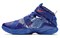 Nike LeBron Soldier Ix Lmtd Ep 'Game Royal' 812571-418 - фото 582608