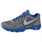 Nike Lunar TR1 Manny Pacquiao Grey Royal 585104-001 - фото 582899