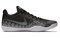 Nike Mamba Rage Anthracite 908972-001 - фото 582953