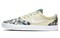 Nike Sb Charge Cnvs Prm 'Beige Multi' CK4196-200 - фото 584444