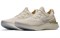 Nike Epic React Flyknit Light Cream Women's AQ0070-201 - фото 592782