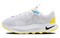 Nike Motiva White Optic Yellow Women's DV1238-100 - фото 593866