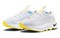 Nike Motiva White Optic Yellow Women's DV1238-100 - фото 593867