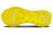 Nike Motiva White Optic Yellow Women's DV1238-100 - фото 593870