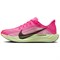 Nike Pegasus Plus Slip Resistant And Breathable Low Top Running Shoes Women's Pink HV3032-600 - фото 594101
