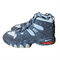 Nike Air Max 2 Cb '94 Cool Grey White 305440-005 - фото 604197