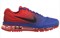 Nike Air Max 2017 Paramount Blue/Black 849559-402 - фото 604254