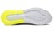 Nike Air Max 270 White Pack Volt AH8050-104 - фото 604401