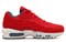 Nike Air Max 95 Utility Mt. Fuji CT3689-600 - фото 604904