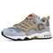 Nike Air Terra Humara 18 'Parachute Beige' AO1545-001 - фото 605998