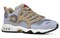 Nike Air Terra Humara 18 'Parachute Beige' AO1545-001 - фото 606000