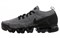 Nike Air VaporMax 2 Cookies And Cream 942842-107 - фото 606052