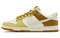 Nike Dunk Low University Gold HF4867-739 - фото 607850