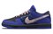 Nike Dunk Low Unlocked By You Custom Shoes 'Blue' FJ2253-900 - фото 607855