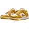 Nike Dunk Slip Resistant Cushioning Wear Resistant Support Low Top Skateboard Shoes Men's White Yellow HF5441-109 - фото 607887