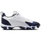 Nike Force Trout 9 Keystone White Hyper Royal Midnight Navy FB9728-103 - фото 608002