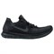 Nike Free Rn Flyknit 2017 Black/Anthracite Anthracite 880843-010 - фото 608145