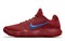Nike Hyperdunk 2017 Low Ep 'University Red Blue' 897637-601 - фото 608448