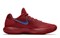 Nike Hyperdunk 2017 Low Ep 'University Red Blue' 897637-601 - фото 608449