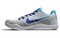 Nike Kobe 11 Ep 'Draft Day' 836184-154 - фото 609086