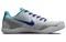 Nike Kobe 11 Ep 'Draft Day' 836184-154 - фото 609087