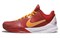 Nike Kobe 5 Usc Trojans 386429-602 - фото 609130