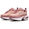 Nike Air Max Portal 'Canyon Pink White' Women's HF3053-600 - фото 614580