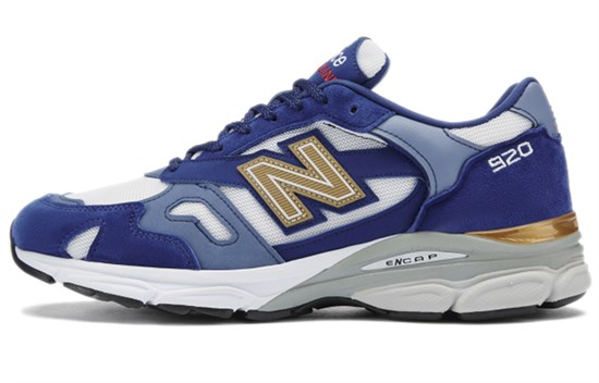 New Balance 920 Made In England 'Year Of The Tiger' M920PWT - фото 509684