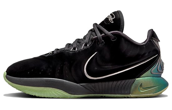 Nike LeBron 21 EP 'Tahitian' FB2236-001 - фото 534659