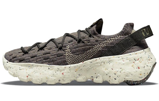 Nike Space Hippie 04 Brown Women's CD3476-300 - фото 559413