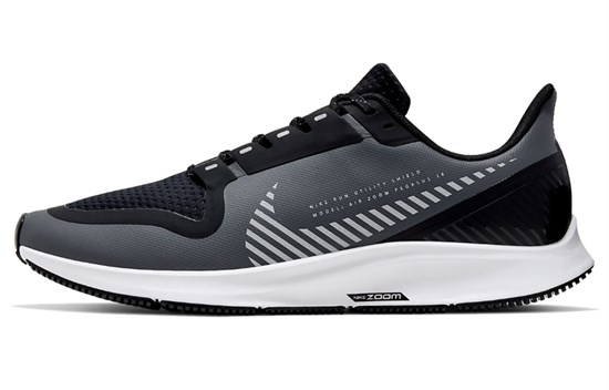 Nike Air Zoom Pegasus 36 Shield Cool Grey AQ8005-003 - фото 624380