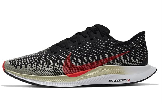 Nike Zoom Pegasus Turbo 2 Black Olive Aura AT2863-011 - фото 628716