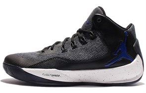 JORDAN Rising High 2 'Dark Grey' 844065-005