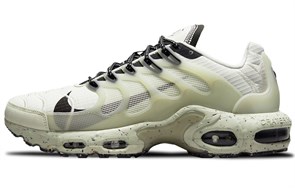 Nike Air Max Terrascape Plus Sail Sea Glass DC6078-100