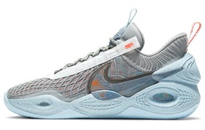 Nike Cosmic Unity Ep 'Space Hippie' DD2737-002
