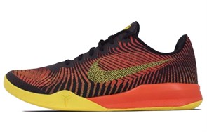 Nike Kb Mentality Ii Ep 'Blk' 818953-003