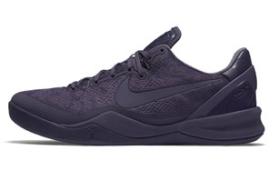 Nike Kobe 8 Black Mamba Collection Fade To Black 869456-551
